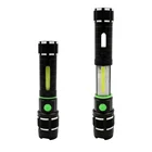 Zoom Aluminum T6 COB Tactical Zoom Police Defensive Flashlight