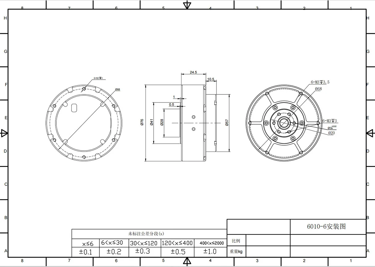 Robot Arm Motor, SP6010-6, 48V, Brushless - detail 18