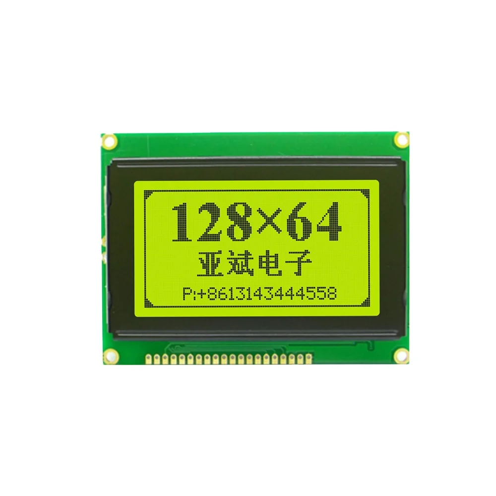 128x64 lcd display made in china