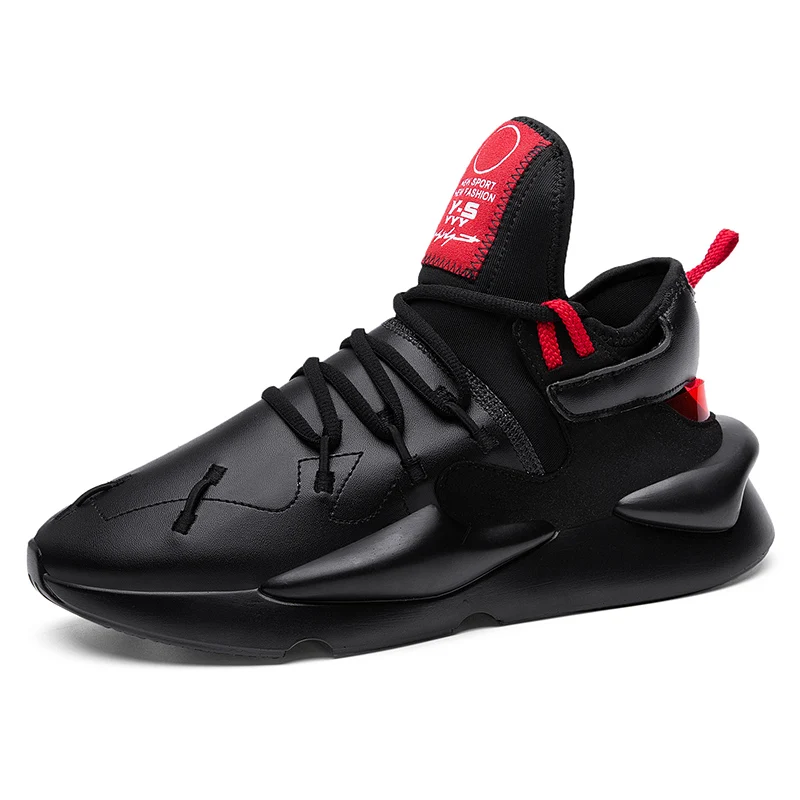 y3 dad shoes