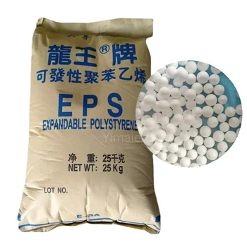 Hot selling LDPE/HDPE/PET/PVC/EVA/GPPS Granule 0.5-1mm EPS Beads Plastic Raw Materials for Bean Bag