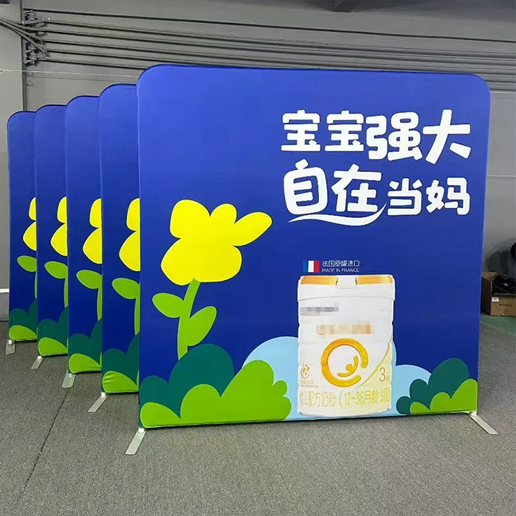 Customized Pillow Case Backdrop Stand for Trade Show Exhibition Expo Events H67758bf001c245e7a56c04b51c0fade0P