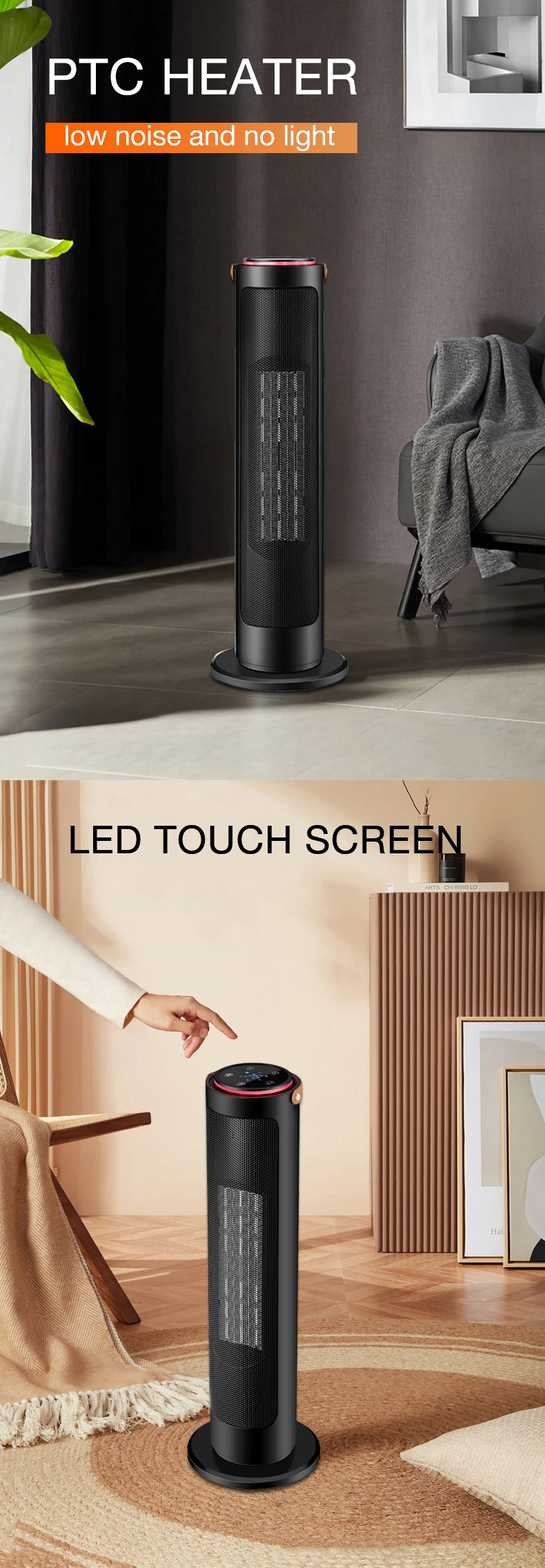Tower Fan, 1200W/2000W, PTC - detail 2