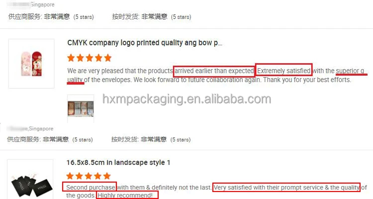 2022 Custom Mini Single Eyeshadow Paper Envelope 26mm Pan Packaging Envelope manufacture