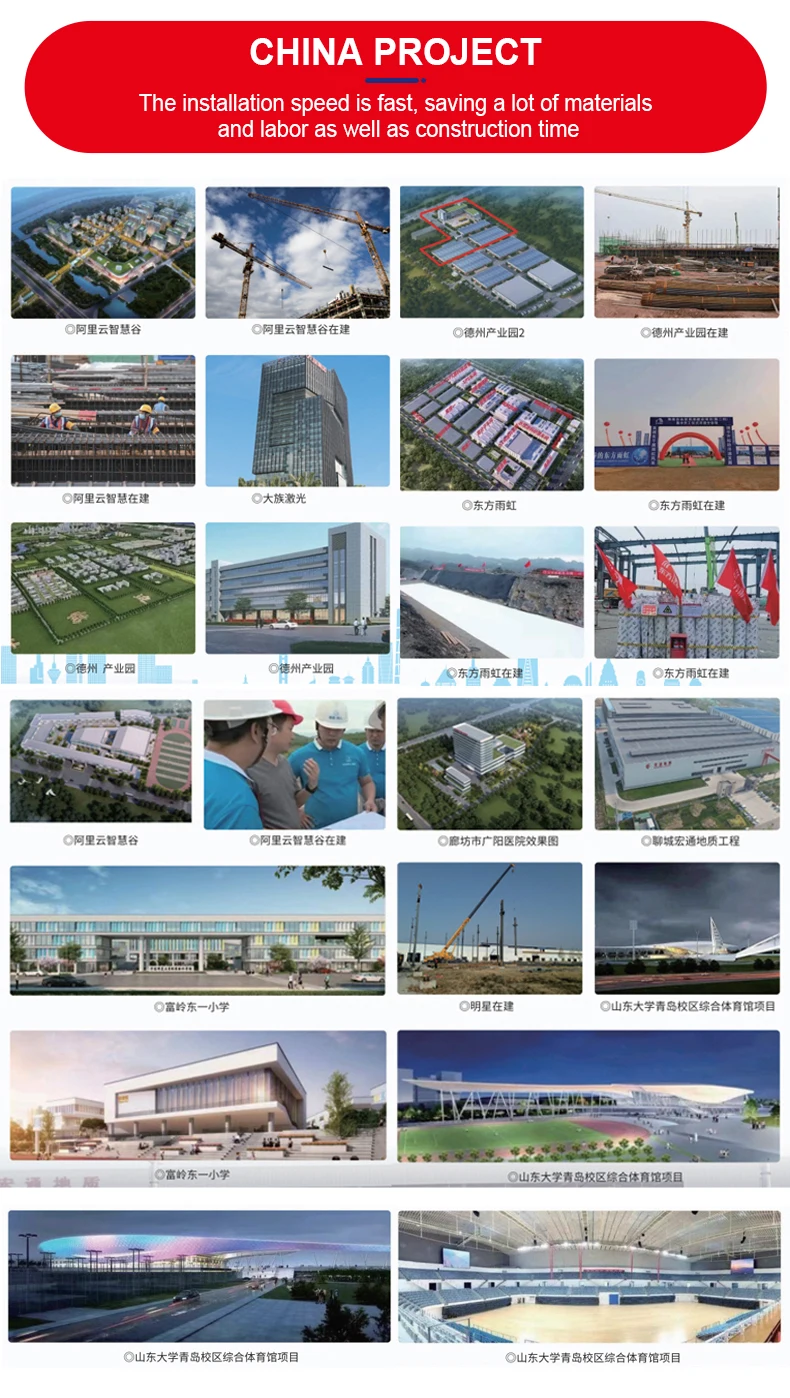 Modern Low-cost Prefabricated Steel Structure Steel Frame Modular Metal Factory Workshop Warehouse Steel Structure Buildings manufacture