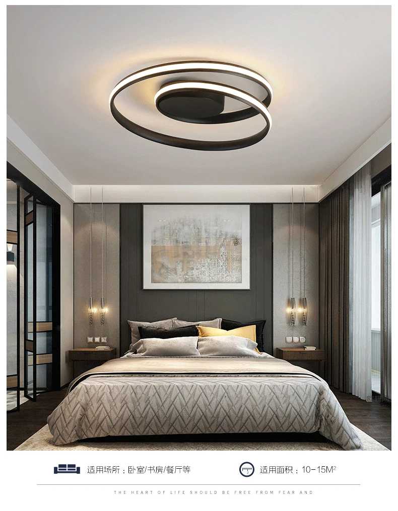 Bedroom lamp simple modern living room dining room room lamp personality creative Nordic style master bedroom led ceiling lamp