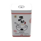 Tin Can Cans Food Grade Rectangle Shape Tea Tin Can With Custom Printing Food Tin Cans For Food Storage Tin Cans