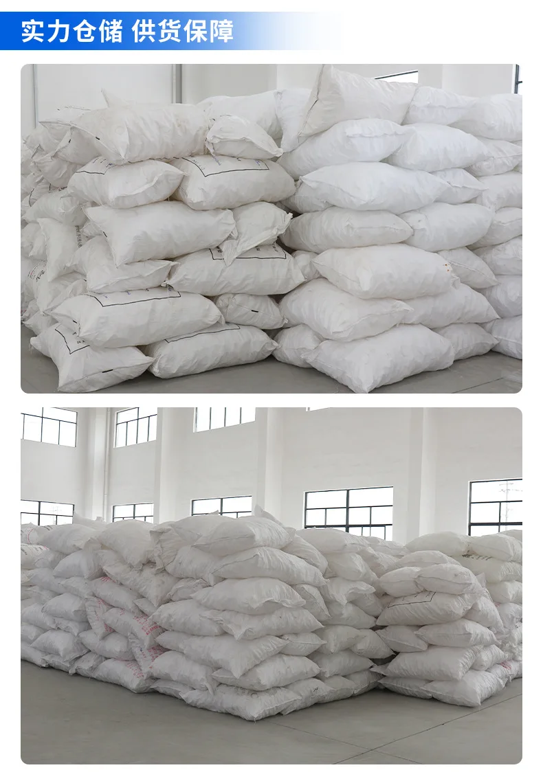 Fluidized Bed Filler Mbbr Biological Suspension Filler K1k2k3 Filtration And Culture Fluid Bed