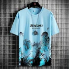 Summer Wholesale Of T-shirt Men's Summer Printed Short Sleeve Casual Advertising Shirt