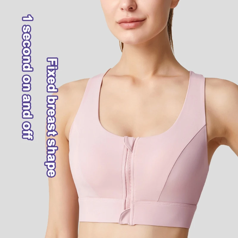 New Front Zipper Adjustment High Strength Shock-Absorbing Gym Vest Multicolour White Plus Size Sports Bra For Women