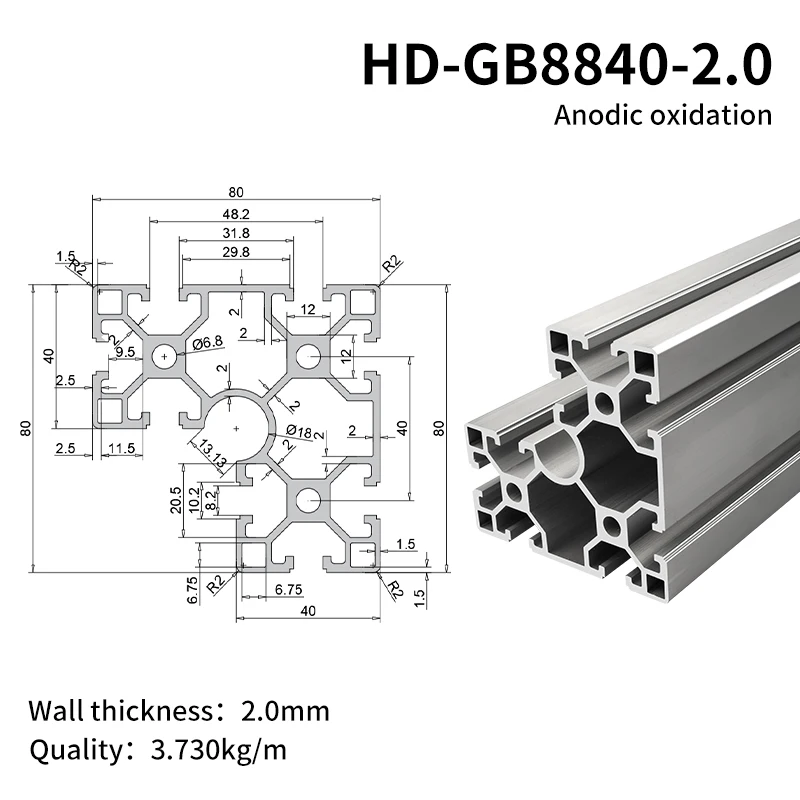 4080 Corner ProfileIndustrial Aluminum Profile European Standard 8840L Aluminum Material Right-angle Corner Frame Assembly Line details
