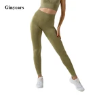 Sports Plus Size Solid Color Casual Pants High Stretch Sweat Absorbing Quick Dry Leggings High Waist Sports Pants