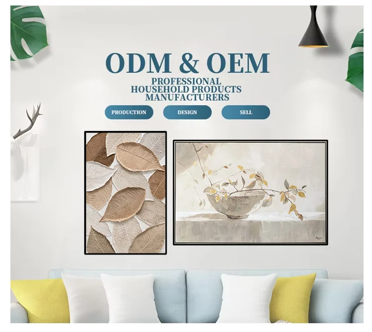 New Factory Customization Framed Flowers and Leaves Canvas Printing Wall Art Painting for Office Bedroom Living Room Home Decor H67bc80fa63ea40f6af10d0a9ab6e9a489