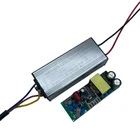 Isolated Constant Current Waterproof LED Driver Power Street Lamp Drive Cast Light Drive Power 50W 1500MA