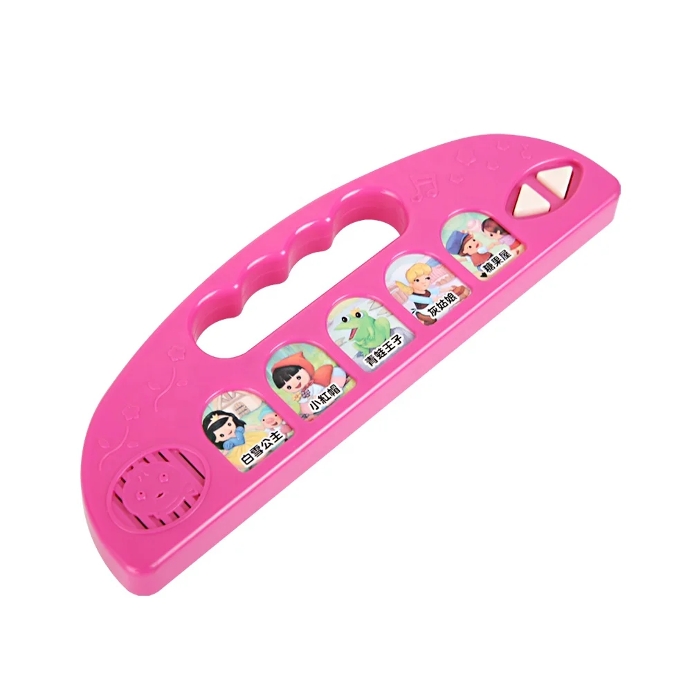 Children Push Button Sound Module for Kid Early Education factory