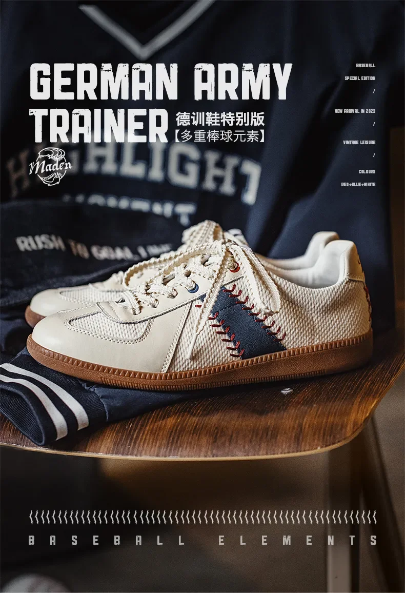 German Training Casual Breathable Men's Sports Shoes