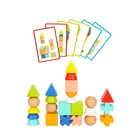 Children's 2021 New Product Stacking Game Improve Children's Imagination And Practical Ability
