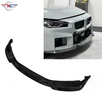 MHC Front Lip Fit For BMW G87 M2 MP Style Prepreg Real Carbon Front Lip Rear Bumper Canards