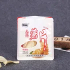 Bag Small Packing Printed Packing Bag Custom Plastic Bag Printed Logo Colored Edibles Bag Small Packing Bag