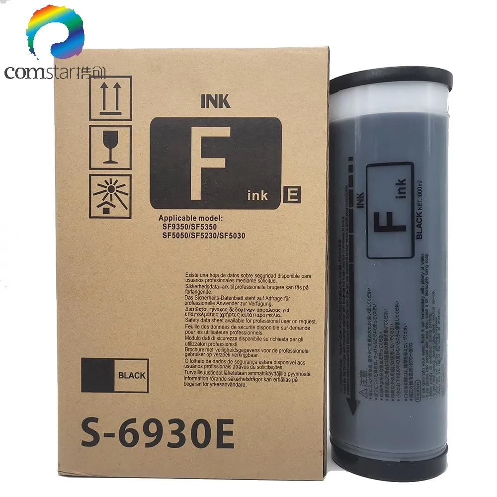 Comstar Compatible Risos Sf Ink For Risos Sf 1 2 Fi Fii Inks Cartridge