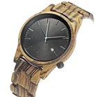 Watches 2 Colors Optional Wooden Wristwatches Ali Hot Sale Custom Mens Watches