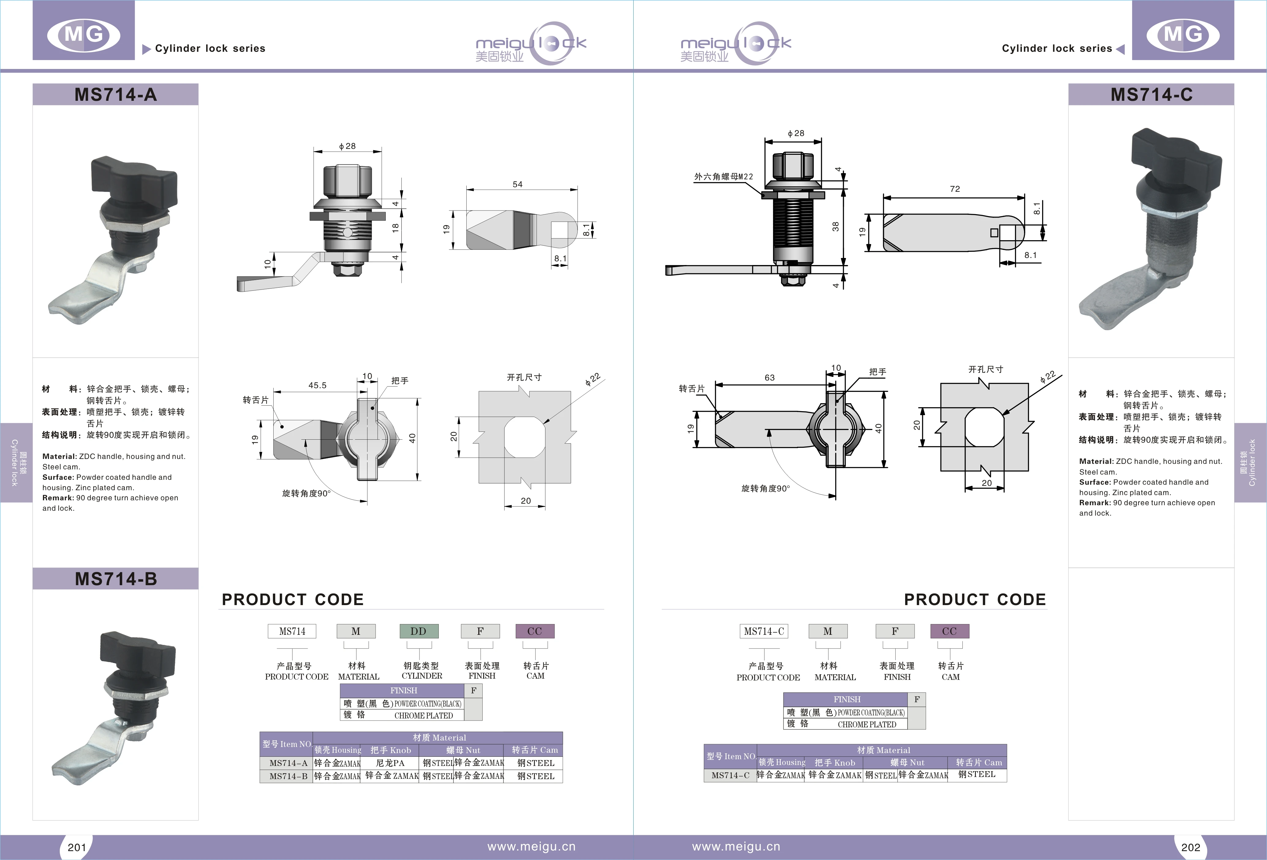 Quarter Turn Lock Factory Prices Cabinet Plane Board Cam Lock Plastic Thumb Turn Cam Lock Knob Quarter Turn Cam Latch manufacture