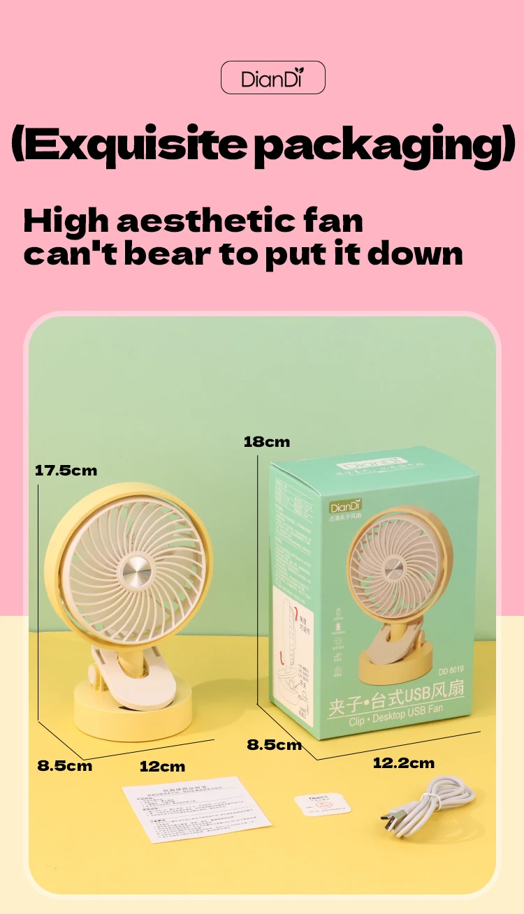 Usb Charging Clip Fan, DD8019T, Portable - detail 26