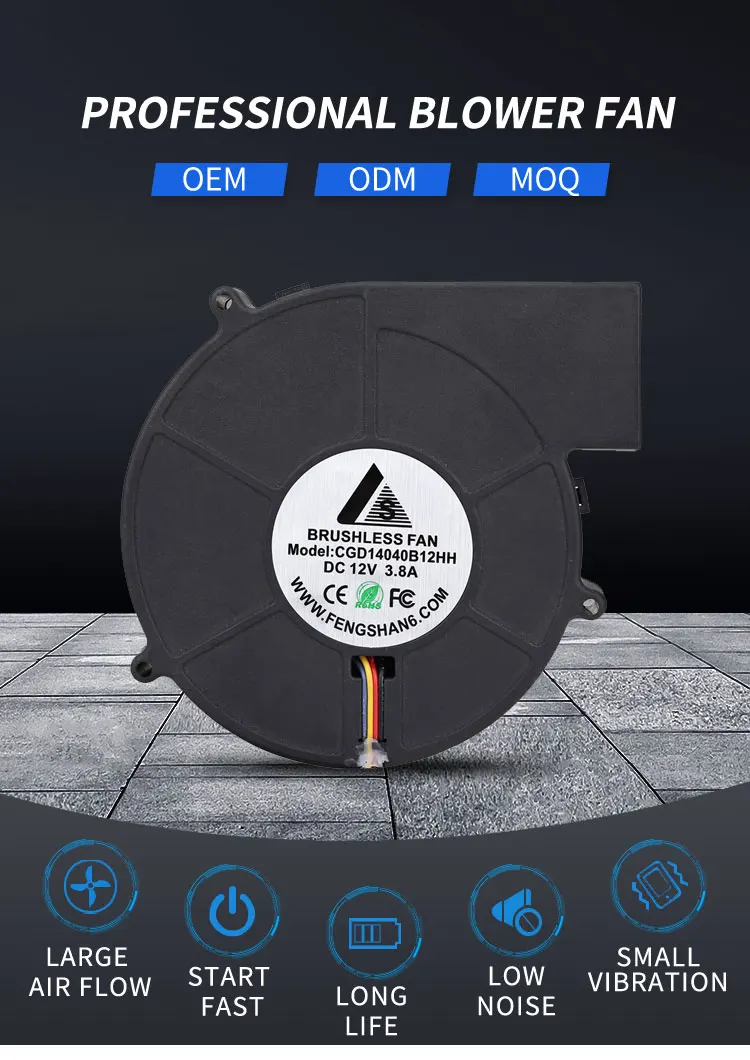 Centrifugal Blower, 140mm, CFM, Axial, 14040 - detail 2