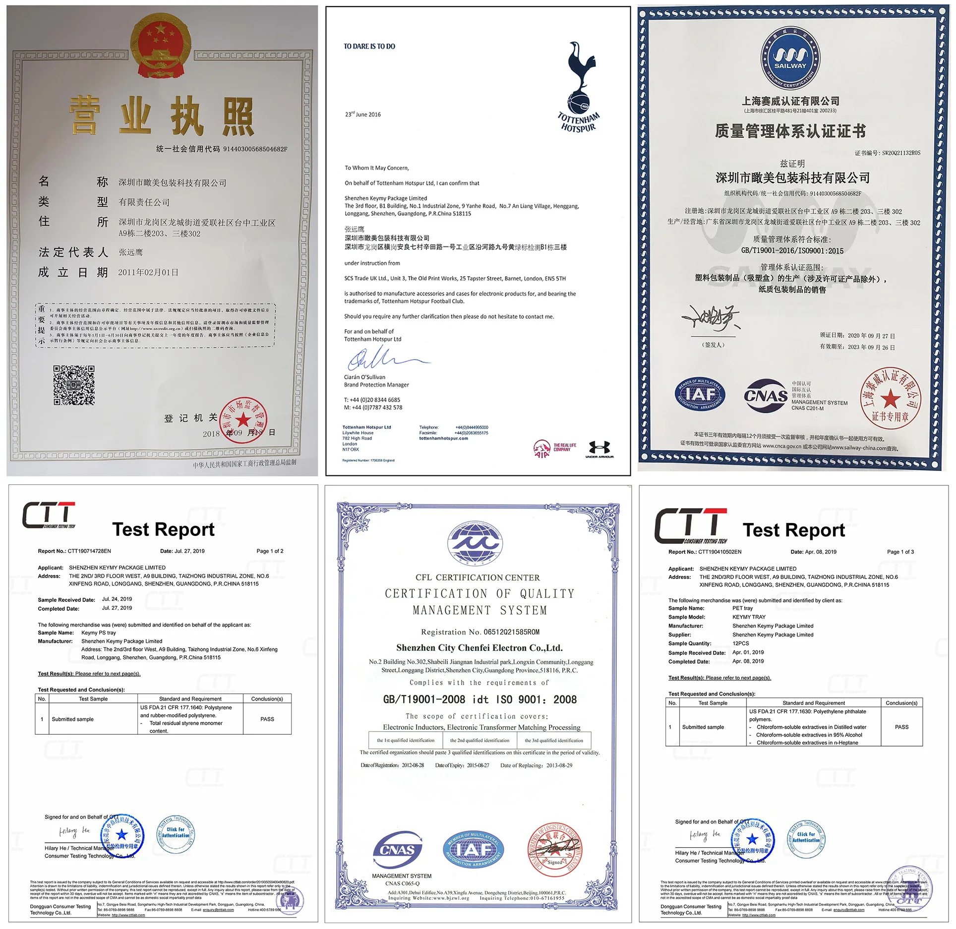 CERTIFICATES.jpg