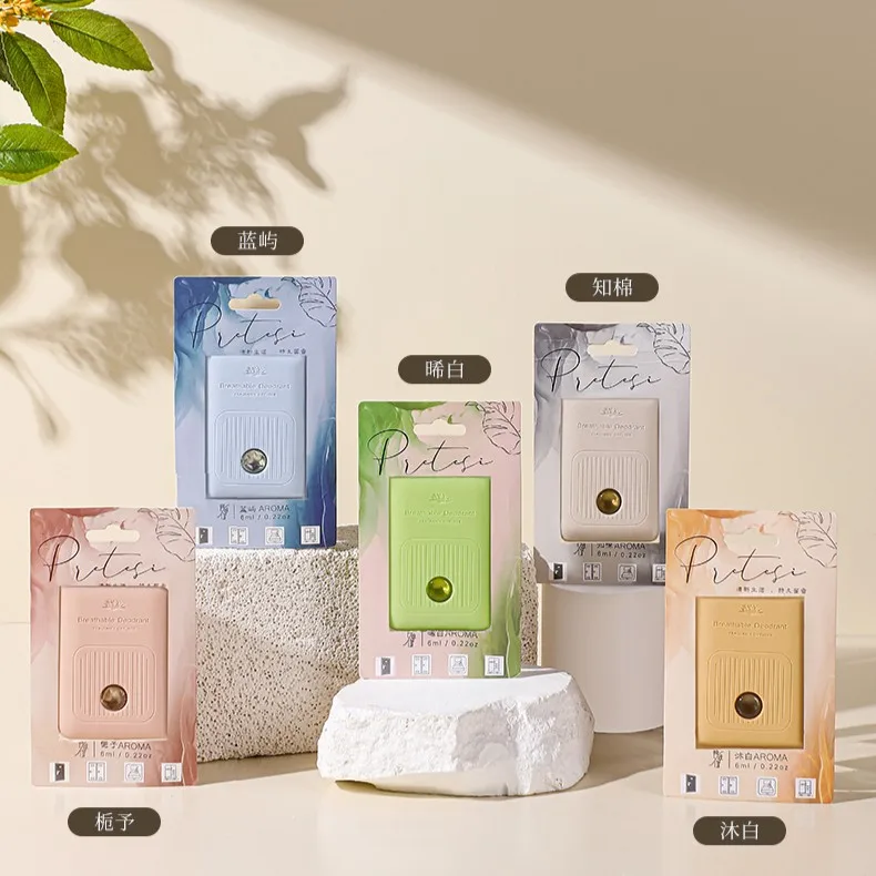 product exquisite breathable membrane deodorizer customizable label and scent car perfume diffuser home decoration air freshener-2