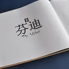 Painting Book Printing Book Book Printing Factory Price Painting Art Book Printing