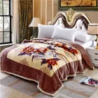 Wedding Bedding Hot Sale Super Cozy Thick Warm Raschel Mink Wedding Blanket Bedding For Home