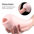Sex Toys For Men S-HANDE Soft Silicone Vagina Sex Toys For Men Masturbating Pussy Cup Massager Masturbator Cup