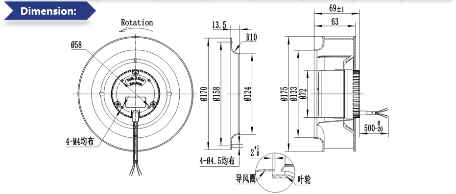 Centrifugal Blower, 175-62mm, PWM, 350, 65W - detail 10
