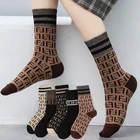Socks Fashion Trend Socks Brand Designer Socks Gold Silk Cotton Letter Socks