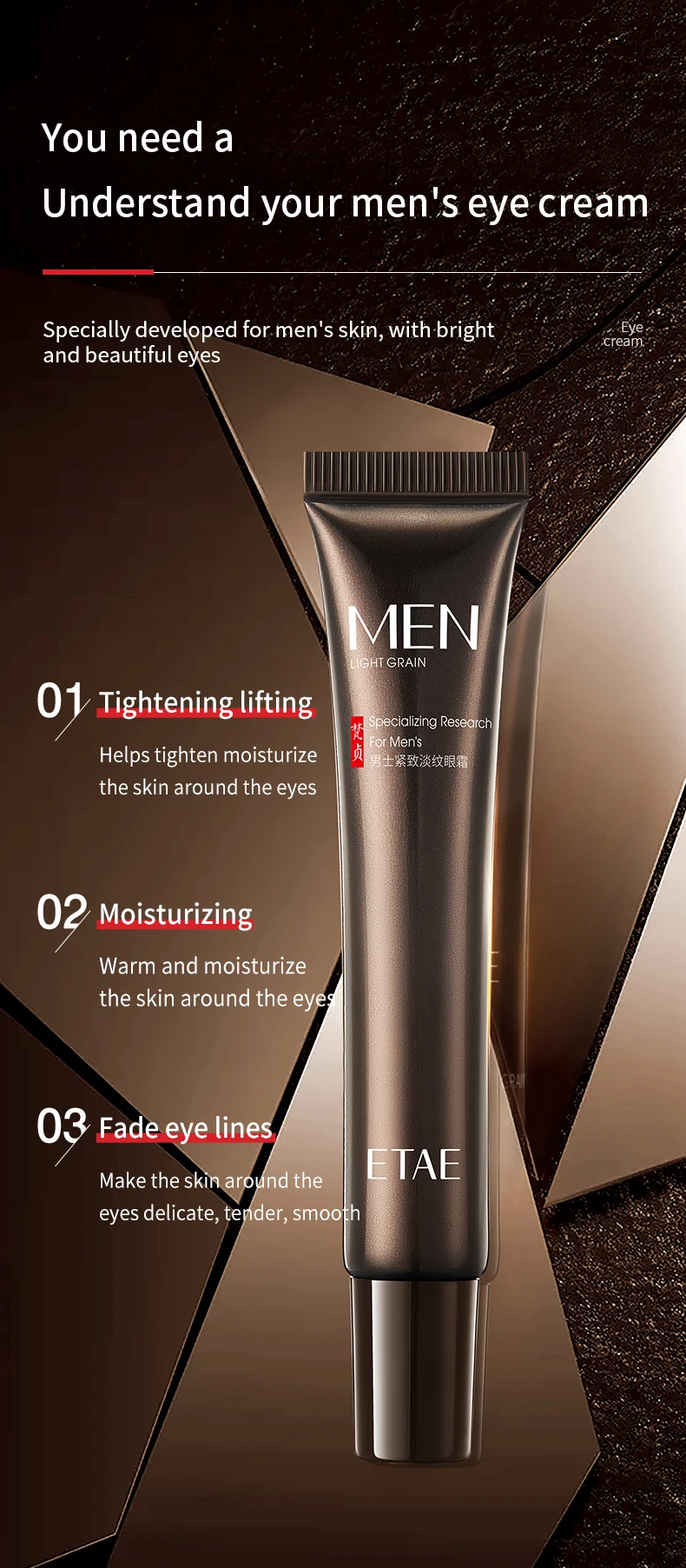 product etae mens eye cream anti wrinkle and moisturizing with firming function dark circles relief oem supply-4