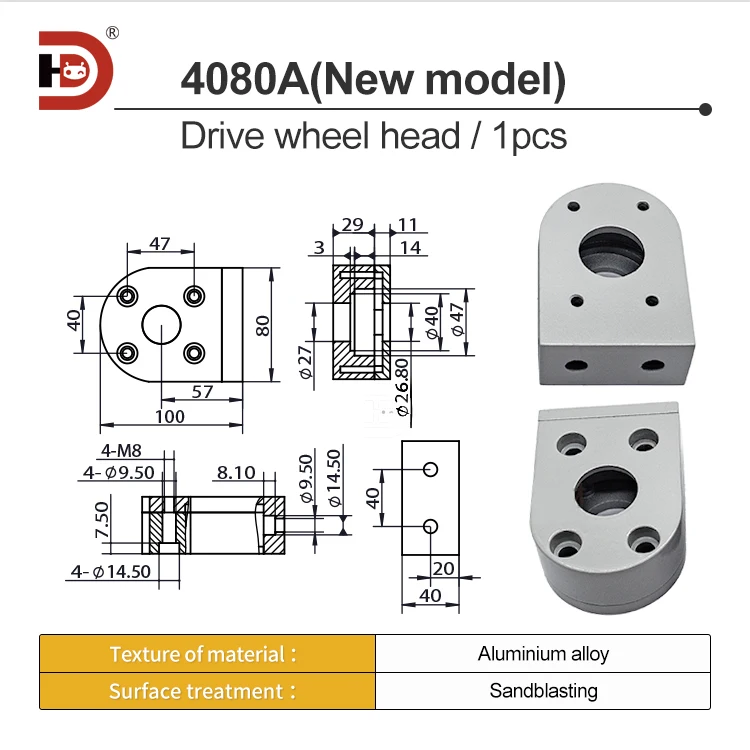 40 * 80 Aluminum Profile Tensioning Seat, Fixing Seat, Conveyor Belt Accessories, Bearing Drum, Complete Set of Fixing Seats manufacture