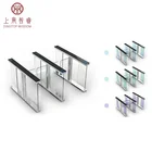 Gate Hot Selling Automatic Swing Speed Gate With Access Control System