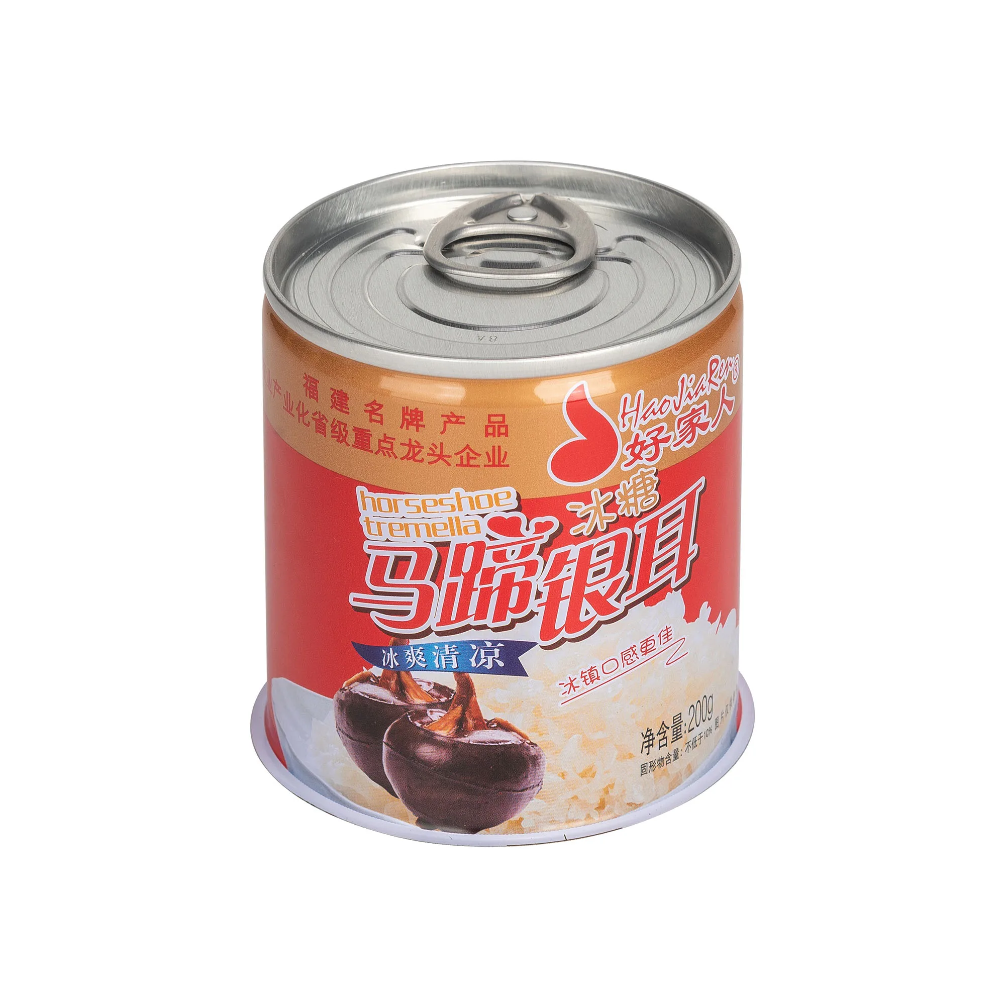 round tin can canned food grain packing can easy open lid packing metal tin
