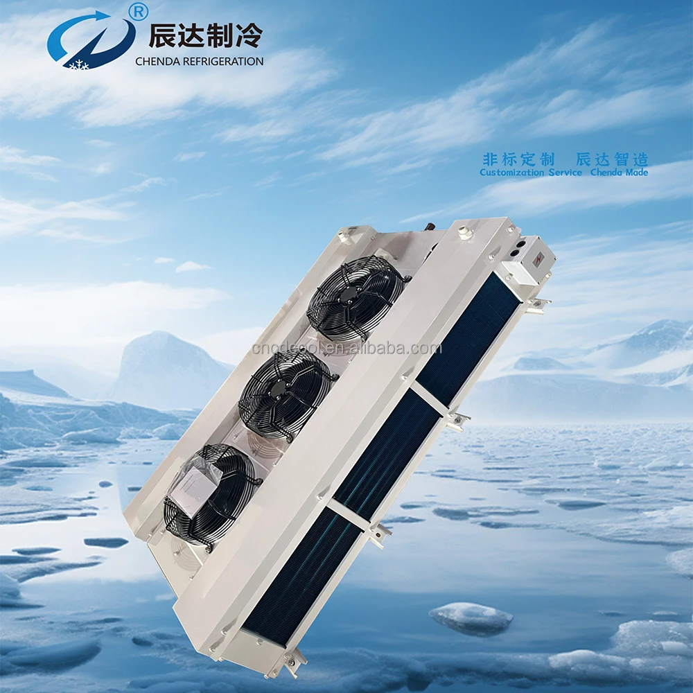 Double-sided Air Outlet Evaporator, CHENDA, Ceiling - detail 16