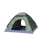 QIBU Outdoor Waterproof 1-2 Person Hiking Military Beach Folding Automatic Popup Instant Camping Tent