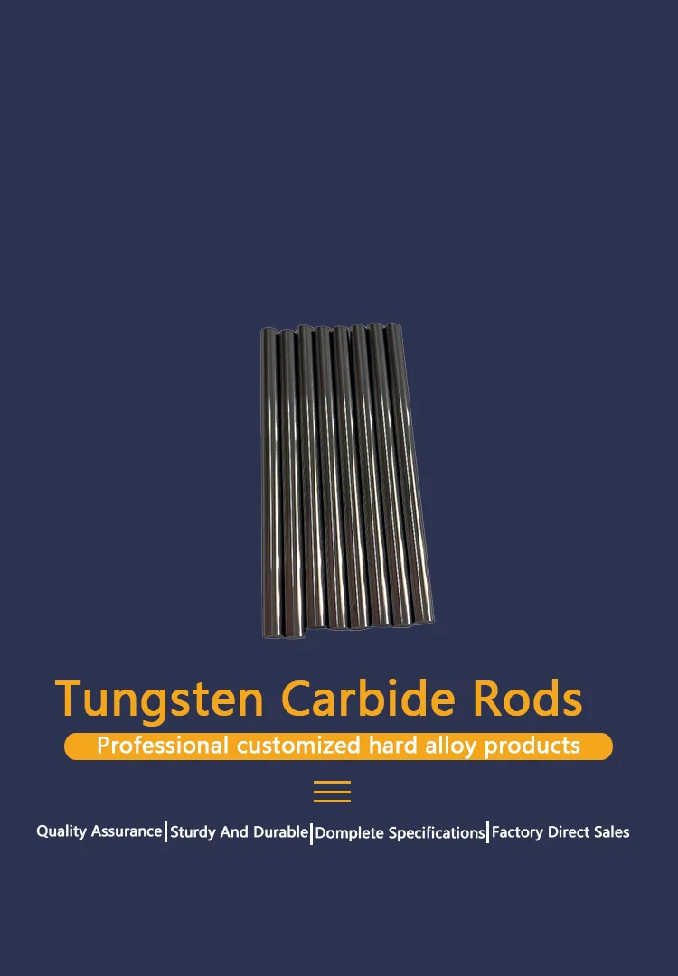 Customized YG8 YG6 YG6X Tungsten Carbide Rod with High Hardness and Wear Resistance for Secondary Processing