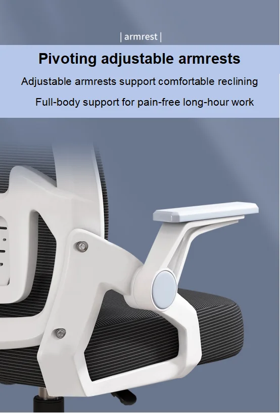 Commercial Grade Contemporary Ergonomic Office Chair-Heavy Duty Mesh Swivel Task Chair with Flip-up Armrests & Lumbar Support details