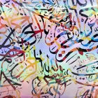 Design Customization PET Printing Custom Design Modern Poster Wall Poster Printing