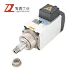 Air Cooled Spindle 2.2kw Spindle 2.2kw Ac Air Cooled Spindle Motor ER25 With 12000rpm