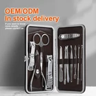 Gift Fashion Gift Kit Beauty Tools High Quality 7pcs Manicure Set In Various Patterns PU Bag Scissors Nail Clipper Kit