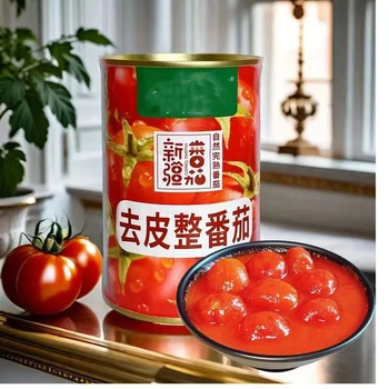 Good Quality 400g cans 24 bottles per box peeled tomatoes Canned Peeled Tomato Canned Vegetables