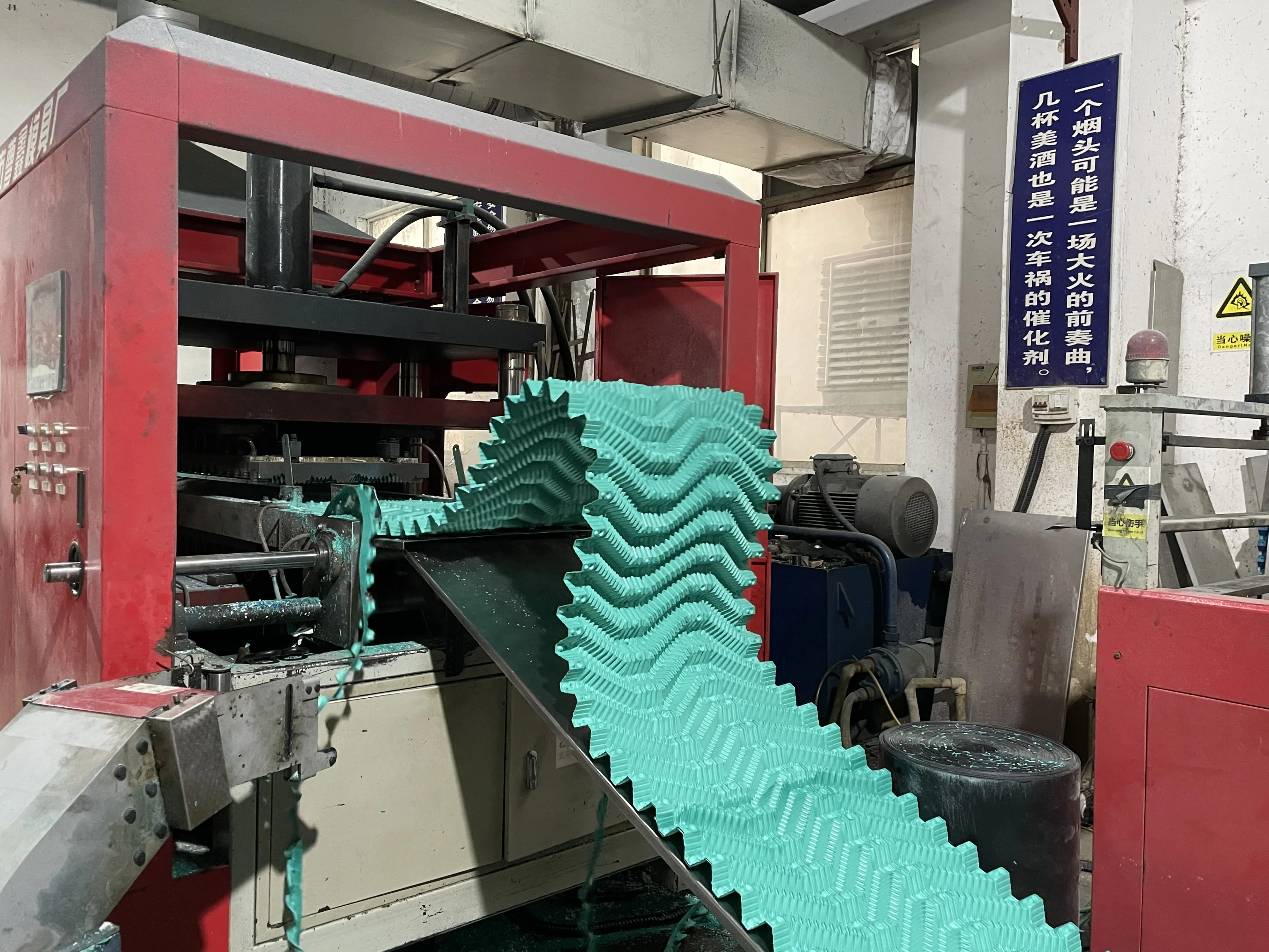 Cooling Tower, 500mm, PVC - detail 12