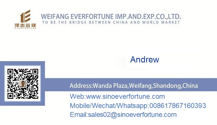 andrew name card