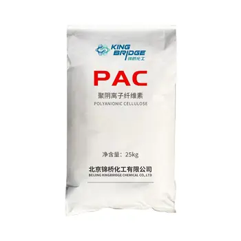 High Viscosity PAC for Oil Drilling grade Polyanionic Cellulose China supplier